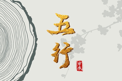 万年历黄道吉日_2026年万年历_老皇历万年历
